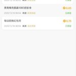 美高梅454   历史充值彩金-百家乐俱乐部-百家乐论坛