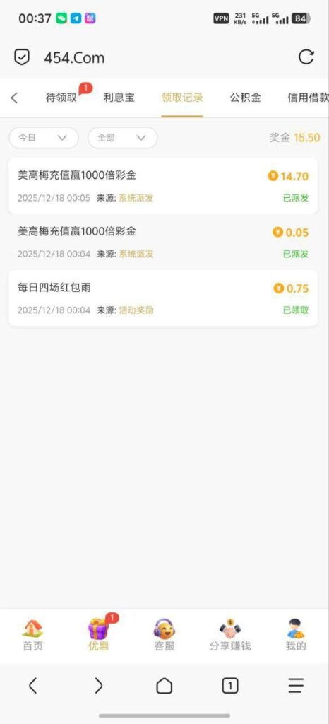 美高梅454   历史充值彩金-百家乐俱乐部-百家乐论坛