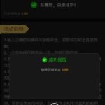 凤凰国际 注册送彩金-百家乐俱乐部-百家乐论坛