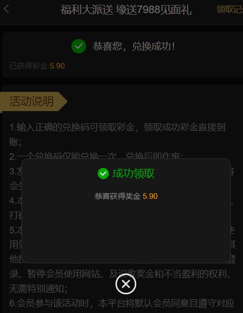 凤凰国际 注册送彩金-百家乐俱乐部-百家乐论坛