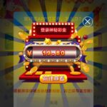 澳门银河8852 神秘彩金-百家乐俱乐部-百家乐论坛