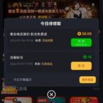 澳门威尼斯人943 送38-百家乐俱乐部-百家乐论坛