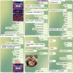 黑台曝光 堡利娱乐-百家乐俱乐部-百家乐论坛