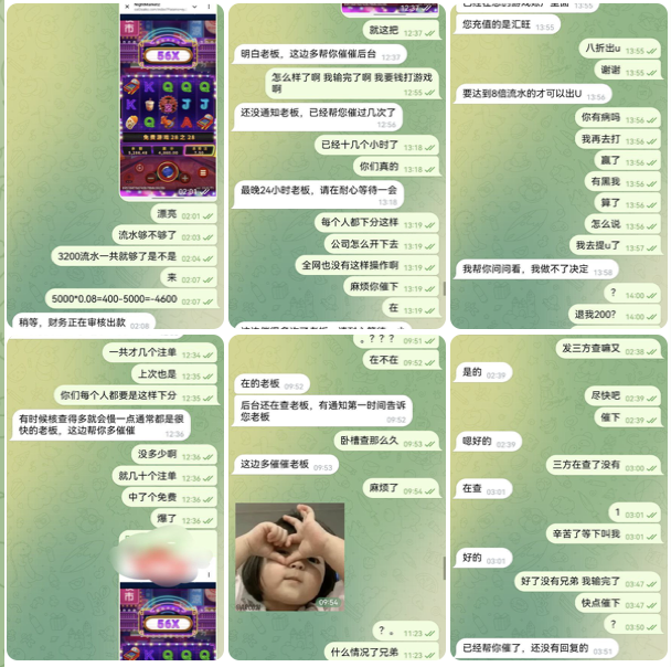 黑台曝光 堡利娱乐-百家乐俱乐部-百家乐论坛