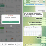 黑平台 亚太国际-百家乐俱乐部-百家乐论坛