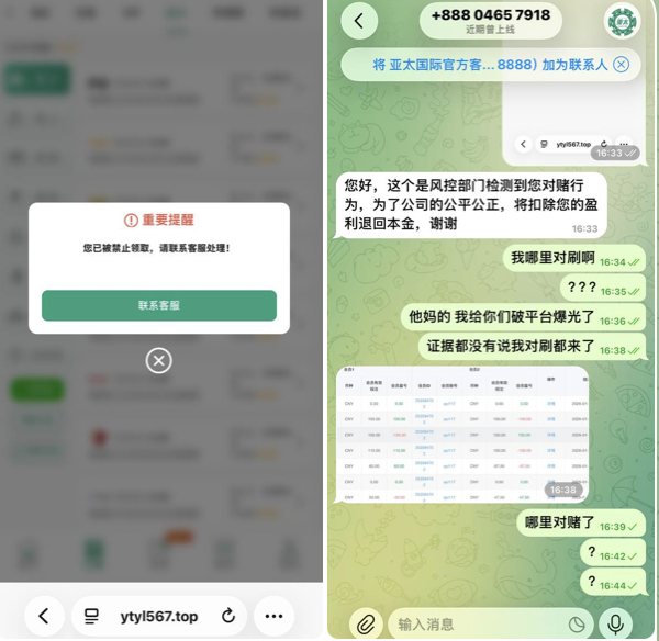 089b70b71d20260223101842