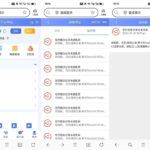 黑台曝光 赢成娱乐-百家乐俱乐部-百家乐论坛