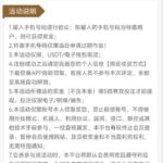 澳门美高梅188 送8-88-百家乐俱乐部-百家乐论坛