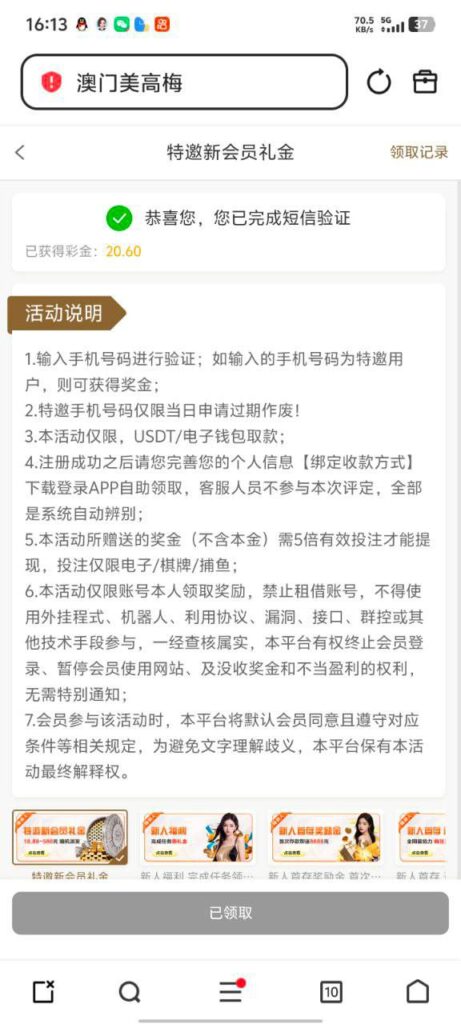 澳门美高梅188 送8-88-百家乐俱乐部-百家乐论坛