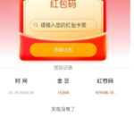 盛大联盟 送18-百家乐俱乐部-百家乐论坛