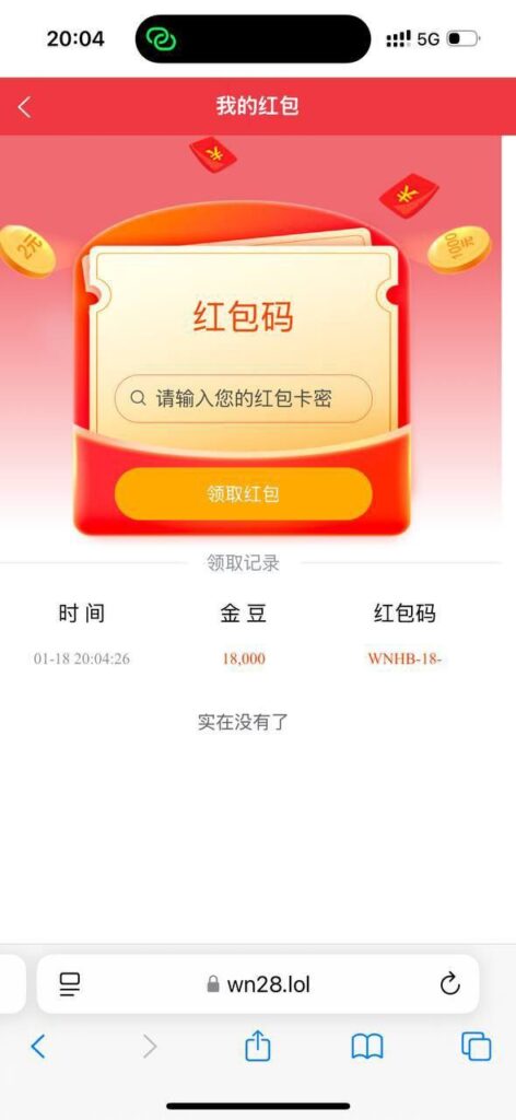 盛大联盟 送18-百家乐俱乐部-百家乐论坛