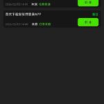 888娱乐 送38-百家乐俱乐部-百家乐论坛