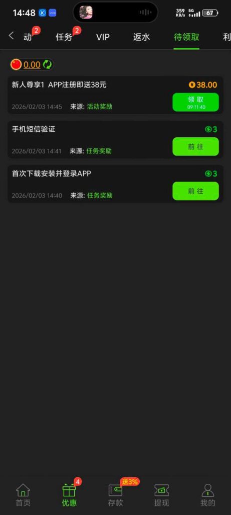 888娱乐 送38-百家乐俱乐部-百家乐论坛