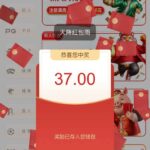 450娱乐  红包彩金-百家乐俱乐部-百家乐论坛