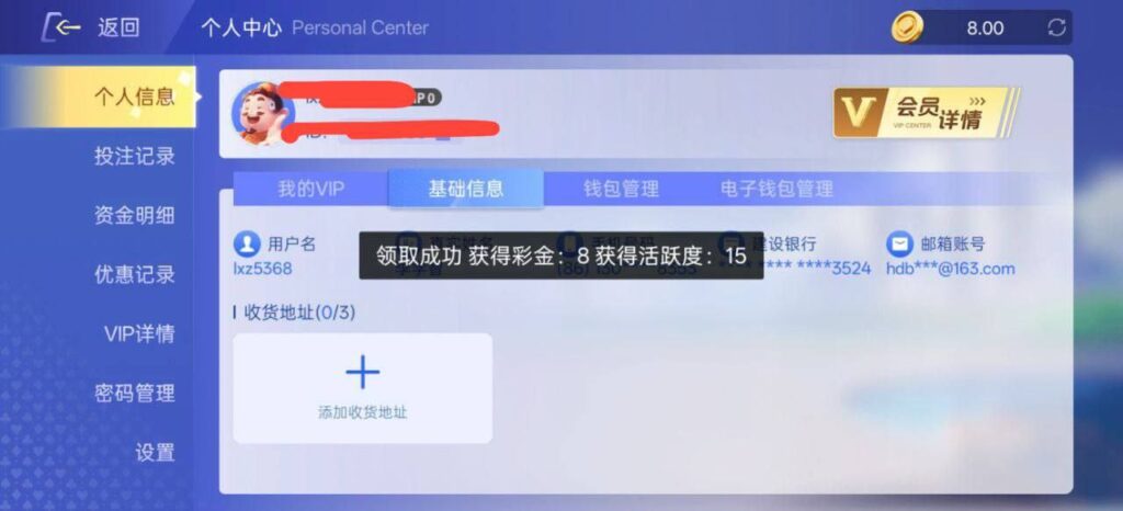 开元电子950 注册送8-百家乐俱乐部-百家乐论坛