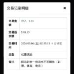 九鼎9d 回访88彩金-百家乐俱乐部-百家乐论坛