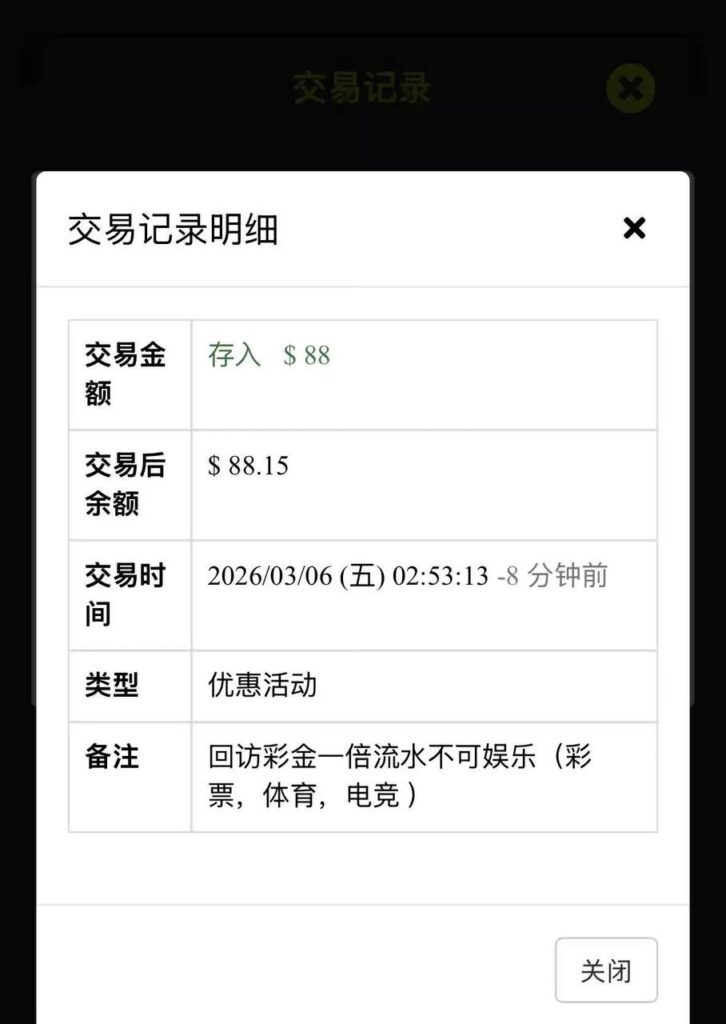 九鼎9d 回访88彩金-百家乐俱乐部-百家乐论坛