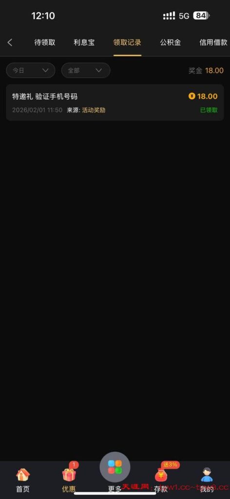 澳门新葡京5699 自助验证-百家乐俱乐部-百家乐论坛