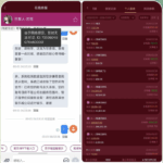 巴黎人 黑平台 拒绝提现-百家乐俱乐部-百家乐论坛