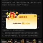 澳门金沙995 送29-百家乐俱乐部-百家乐论坛