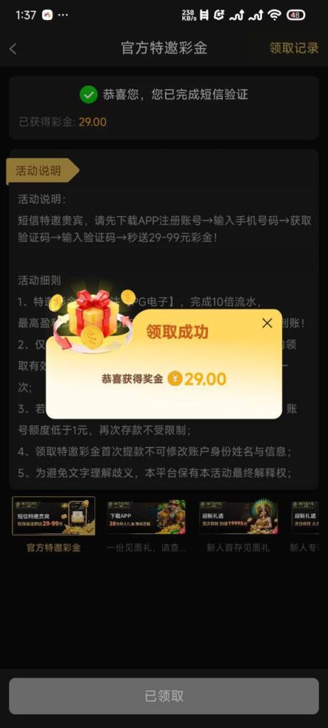 澳门金沙995 送29-百家乐俱乐部-百家乐论坛