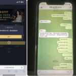 黑平台 金边娱乐城-百家乐俱乐部-百家乐论坛