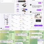 黑台曝光 国际人-百家乐俱乐部-百家乐论坛