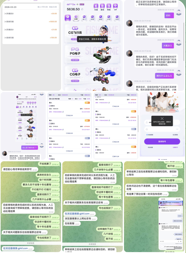 e9b66dfea920260330105000