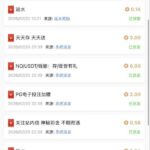 银河娱乐集团58 回馈彩金-百家乐俱乐部-百家乐论坛