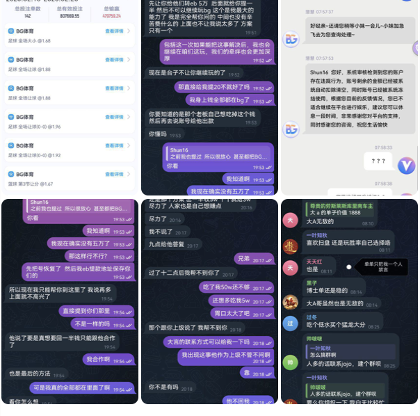 黑平台  BG体育-百家乐俱乐部-百家乐论坛