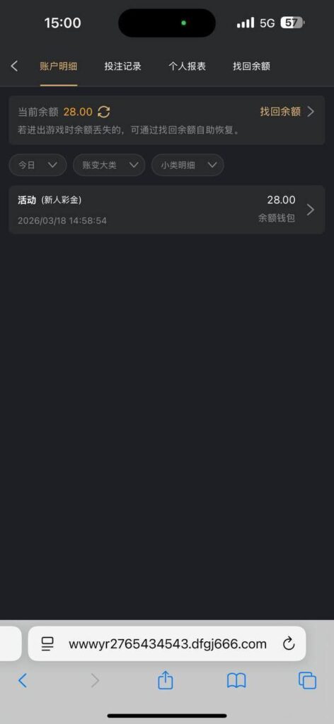 大发国际68 送28-百家乐俱乐部-百家乐论坛