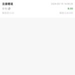 威尼斯人58 注册送8-百家乐俱乐部-百家乐论坛