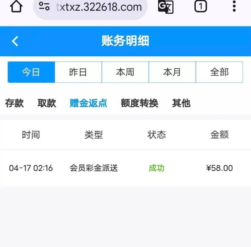 威尼斯3226登录彩金58-百家乐俱乐部-百家乐论坛