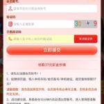 澳门新葡京373 送37-百家乐俱乐部-百家乐论坛