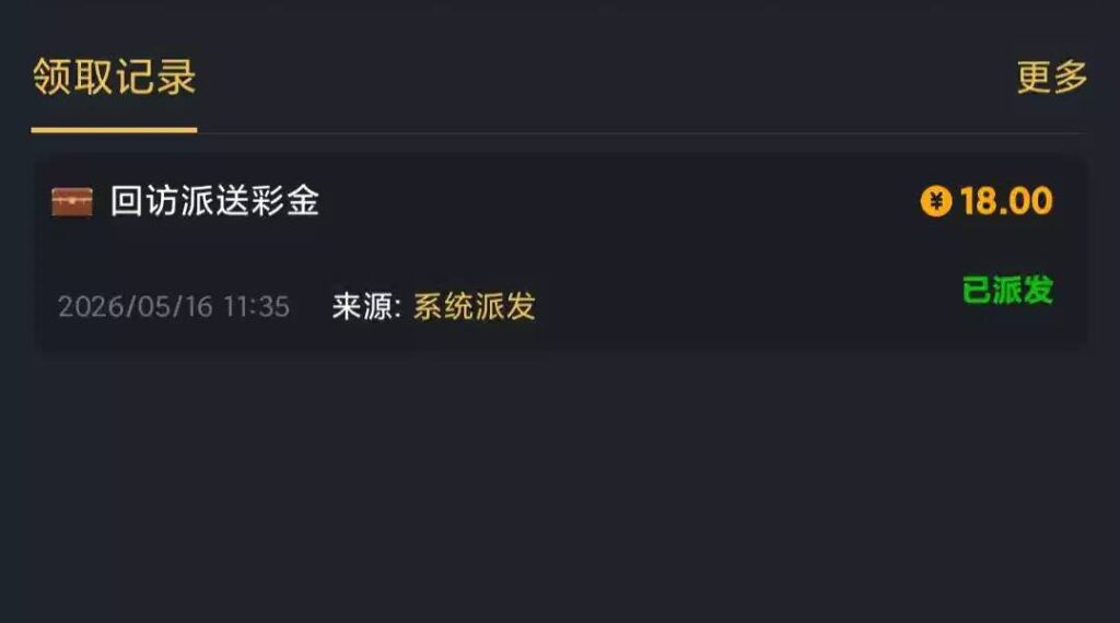 九鼎0876  回访彩金-百家乐俱乐部-百家乐论坛