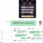 黑台曝光  西港东方汇-百家乐俱乐部-百家乐论坛