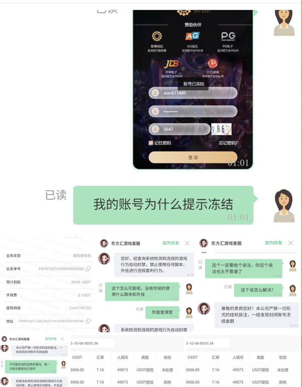 0f91e44b3920260622095244