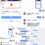 黑台曝光  雷火电竞-百家乐俱乐部-百家乐论坛