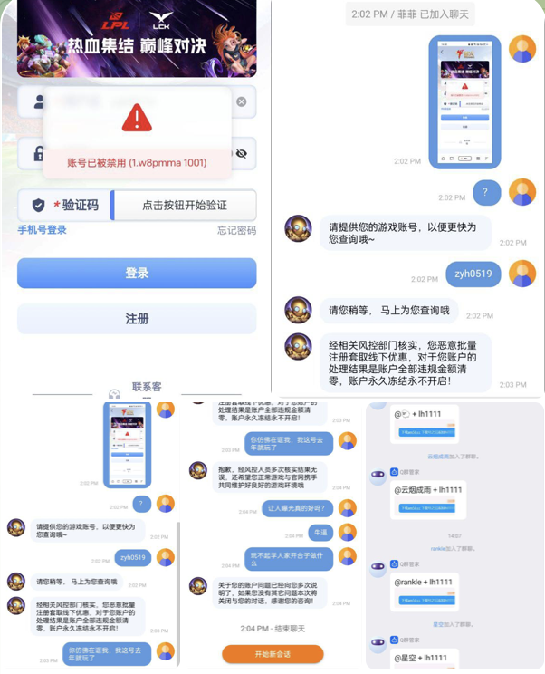 15455e8ce320260606102729