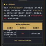 PG官方直营 送18-百家乐俱乐部-百家乐论坛