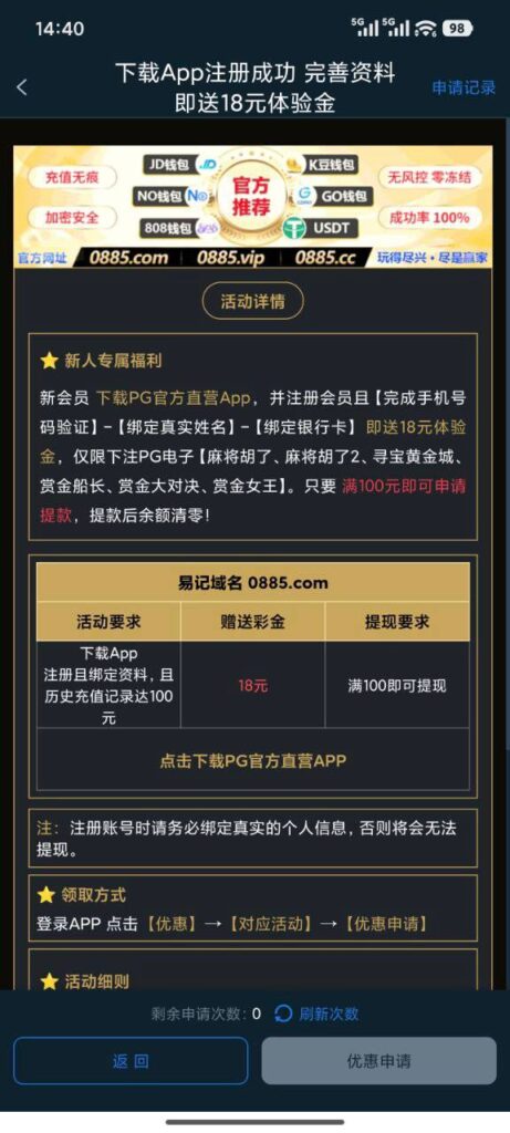 PG官方直营 送18-百家乐俱乐部-百家乐论坛