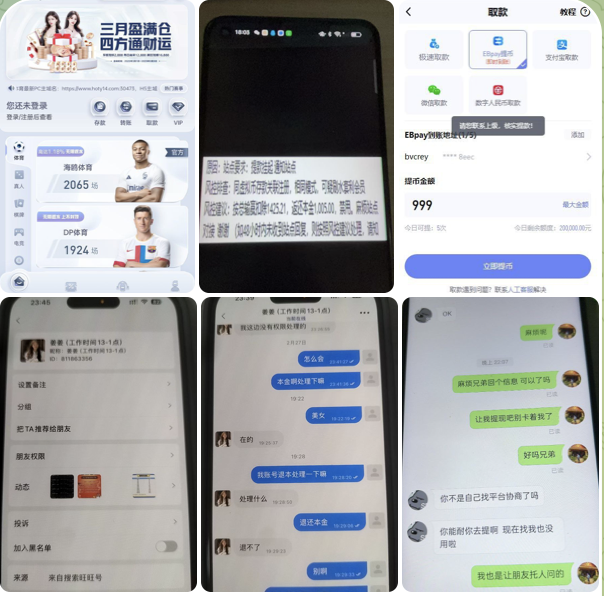 8bbf5d152020260622095634